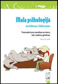 Mala psihologija